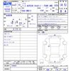 nissan note 2021 -NISSAN--Note SNE13--109865---NISSAN--Note SNE13--109865- image 3