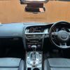 audi a5 2014 -AUDI--Audi A5 DBA-8TCDNL--WAUZZZ8T9EA060986---AUDI--Audi A5 DBA-8TCDNL--WAUZZZ8T9EA060986- image 16