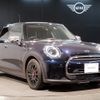 mini mini-others 2022 -BMW--BMW Mini 3BA-XU15MW--WMW32DK0002R55183---BMW--BMW Mini 3BA-XU15MW--WMW32DK0002R55183- image 8