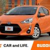 toyota aqua 2015 CFJ1584617 image 1