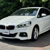 bmw 2-series 2018 -BMW--BMW 2 Series DBA-2A15--WBA2A320507A00118---BMW--BMW 2 Series DBA-2A15--WBA2A320507A00118- image 22