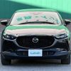 mazda cx-3 2022 -MAZDA--CX-30 5BA-DMEP--DMEP-204589---MAZDA--CX-30 5BA-DMEP--DMEP-204589- image 22