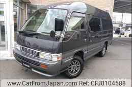 nissan キャラバンコーチ-4wd 1996 -NISSAN--ｷｬﾗﾊﾞﾝｺｰﾁ 4WD KD-ARMGE24--ARMGE24-015040---NISSAN--ｷｬﾗﾊﾞﾝｺｰﾁ 4WD KD-ARMGE24--ARMGE24-015040-