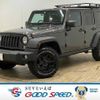 jeep wrangler 2014 quick_quick_ABA-JK36LR_1C4HJWKG6EL252550 image 1