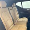 volvo xc40 2019 -VOLVO--Volvo XC40 DBA-XB420XC--YV1XZ16MCK2118338---VOLVO--Volvo XC40 DBA-XB420XC--YV1XZ16MCK2118338- image 13