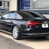 audi a8 2015 -AUDI--Audi A8 ABA-4HCTGF--WAUZZZ4H9FN029605---AUDI--Audi A8 ABA-4HCTGF--WAUZZZ4H9FN029605- image 19