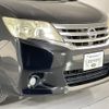 nissan serena 2011 quick_quick_C26_C26-020877 image 9