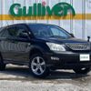 toyota harrier 2005 -TOYOTA--Harrier CBA-ACU35W--ACU35-0009617---TOYOTA--Harrier CBA-ACU35W--ACU35-0009617- image 1