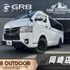 toyota hiace-van 2021 -TOYOTA--Hiace Van GDH206V--GDH206-1061125---TOYOTA--Hiace Van GDH206V--GDH206-1061125- image 1