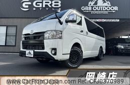 toyota hiace-van 2021 -TOYOTA--Hiace Van GDH206V--GDH206-1061125---TOYOTA--Hiace Van GDH206V--GDH206-1061125-