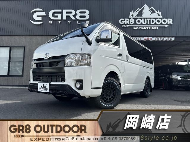 toyota hiace-van 2021 -TOYOTA--Hiace Van GDH206V--GDH206-1061125---TOYOTA--Hiace Van GDH206V--GDH206-1061125- image 1