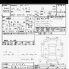toyota sai 2015 CFJ1621248 image 3