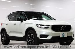volvo xc40 2020 -VOLVO 【名変中 】--Volvo XC40 XB420TXCM--M2399610---VOLVO 【名変中 】--Volvo XC40 XB420TXCM--M2399610-