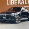 mercedes-benz glc-class 2019 -MERCEDES-BENZ--Benz GLC 3DA-253315--WDC2533152F716974---MERCEDES-BENZ--Benz GLC 3DA-253315--WDC2533152F716974- image 17