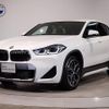 bmw x2 2021 quick_quick_3DA-YL20_WBAYL120305T84224 image 1