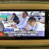 daihatsu move-canbus 2017 CFJ1648196 image 3