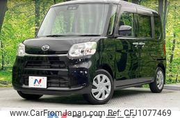 daihatsu tanto 2018 -DAIHATSU--Tanto DBA-LA600S--LA600S-0613980---DAIHATSU--Tanto DBA-LA600S--LA600S-0613980-