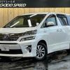 toyota vellfire 2014 -TOYOTA--Vellfire DAA-ATH20W--ATH20-8019823---TOYOTA--Vellfire DAA-ATH20W--ATH20-8019823- image 1