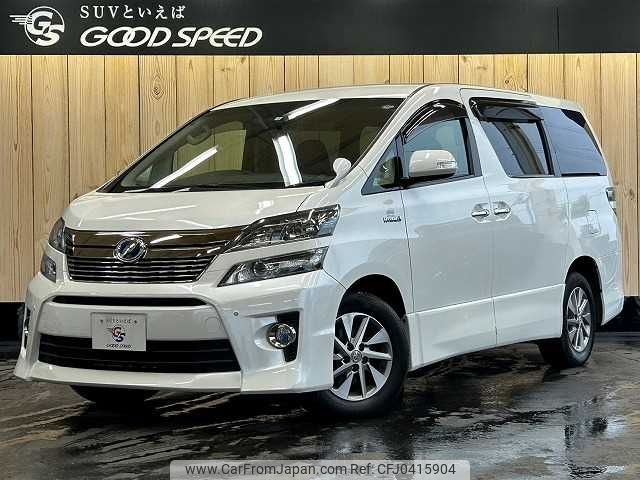 toyota vellfire 2014 -TOYOTA--Vellfire DAA-ATH20W--ATH20-8019823---TOYOTA--Vellfire DAA-ATH20W--ATH20-8019823- image 1