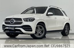 mercedes-benz gle-class 2019 -MERCEDES-BENZ--Benz GLE 3DA-167123--WDC1671232A018878---MERCEDES-BENZ--Benz GLE 3DA-167123--WDC1671232A018878-