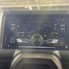 daihatsu copen 2020 CFJ1662443 image 18