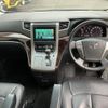 toyota vellfire 2012 CFJ1702051 image 3