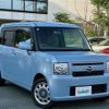 daihatsu move-conte 2016 -DAIHATSU--Move Conte DBA-L575S--L575S-0228805---DAIHATSU--Move Conte DBA-L575S--L575S-0228805- image 1