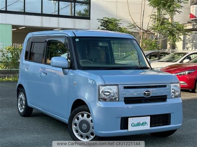 daihatsu move-conte 2016 -DAIHATSU--Move Conte DBA-L575S--L575S-0228805---DAIHATSU--Move Conte DBA-L575S--L575S-0228805- image 1