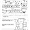 daihatsu move 2013 quick_quick_DBA-LA100S_LA100S-0249648 image 21