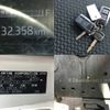 toyota dyna-truck 2021 quick_quick_2RG-XZU655_XZU655-0013937 image 19