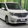 nissan serena 2014 quick_quick_HFC26_HFC26-233787 image 17