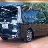 nissan serena 2015 -NISSAN--Serena DAA-HFC26--HFC26-270200---NISSAN--Serena DAA-HFC26--HFC26-270200- image 18