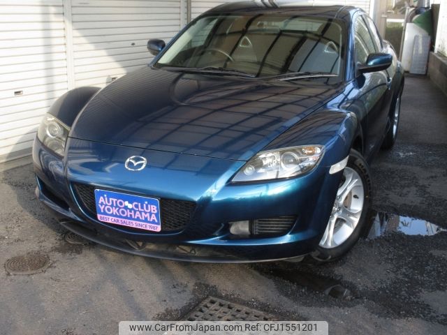 mazda rx-8 2007 CFJ1551201 image 1