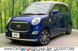 daihatsu cast 2018 -DAIHATSU--Cast DBA-LA250S--LA250S-0128840---DAIHATSU--Cast DBA-LA250S--LA250S-0128840-