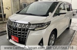 toyota alphard 2021 CFJ1568718