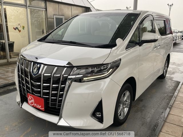 toyota alphard 2021 CFJ1568718 image 1