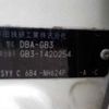 honda freed 2012 -HONDA--Freed DBA-GB3--GB3-1420254---HONDA--Freed DBA-GB3--GB3-1420254- image 42