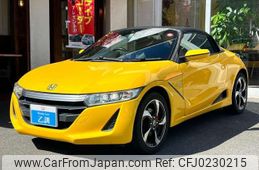 honda s660 2015 -HONDA--S660 JW5--1002103---HONDA--S660 JW5--1002103-