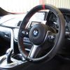 bmw 3-series 2013 -BMW--BMW 3 Series LDA-3D20--WBA3D36070NP77866---BMW--BMW 3 Series LDA-3D20--WBA3D36070NP77866- image 9