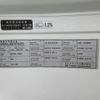 nissan diesel-ud-condor 2015 CFJ1508475 image 29