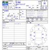honda n-wgn 2020 -HONDA--N WGN JH3--1015723---HONDA--N WGN JH3--1015723- image 3