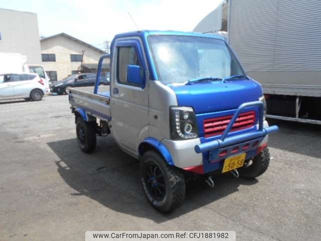 suzuki carry-truck 2008 CFJ1881982 image 2