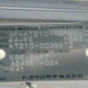 toyota corona-premio 2001 151118150006 image 29