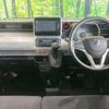 suzuki spacia 2018 CFJ1635782 image 2