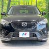 mazda cx-5 2013 -MAZDA--CX-5 LDA-KE2AW--KE2AW-124989---MAZDA--CX-5 LDA-KE2AW--KE2AW-124989- image 15