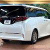 toyota alphard 2024 CFJ1838852 image 15