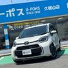 toyota sienta 2023 GOO_JP_700070854230250503001 image 7
