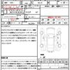 toyota iq 2012 quick_quick_NGJ10_NGJ10-6006865 image 21