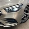 mercedes-benz b-class 2020 -MERCEDES-BENZ--Benz B Class 5BA-247084--W1K2470842J125118---MERCEDES-BENZ--Benz B Class 5BA-247084--W1K2470842J125118- image 13
