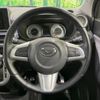 daihatsu cast 2016 -DAIHATSU--Cast DBA-LA260S--LA260S-0010852---DAIHATSU--Cast DBA-LA260S--LA260S-0010852- image 12